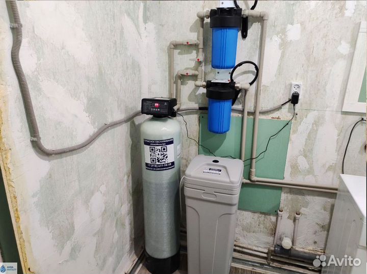 Система очистки воды с гарантией / Рассрочка