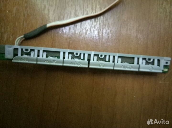 Кнопки управления samsung