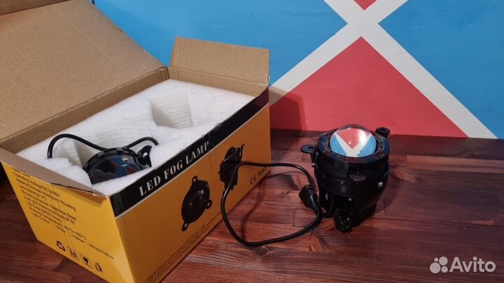 Противотуманки