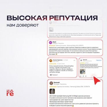 iPad Air 2025 M3 13 Wi-Fi 1024 гб голубой