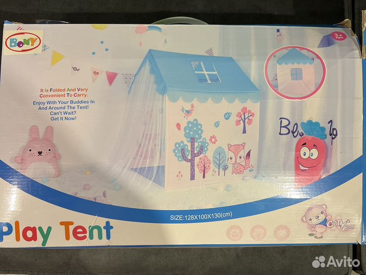 Игровой домик для детей