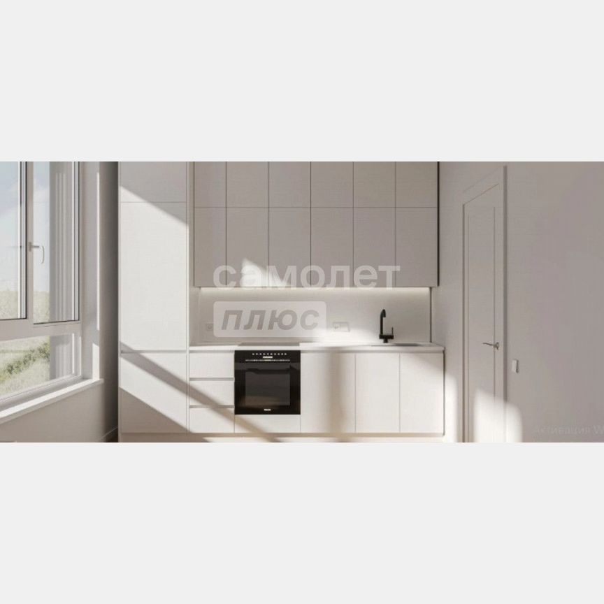 2-к. квартира, 38,3 м², 10/14 эт.