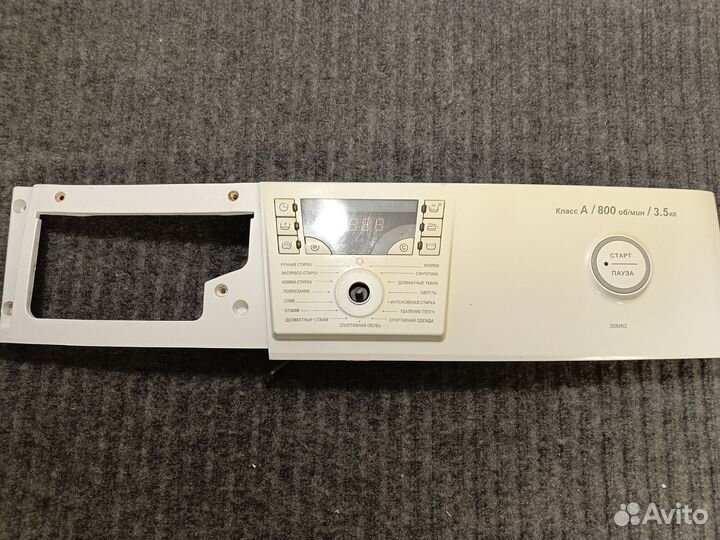 Плата индикации стиральной машины Атлант