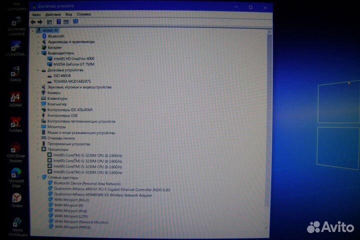 Asus N56V\Core I5\SSD-480g\HDD-750g\8g\GT 750m-2gb
