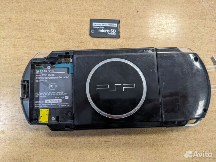Sony PSP 3008 прошитая