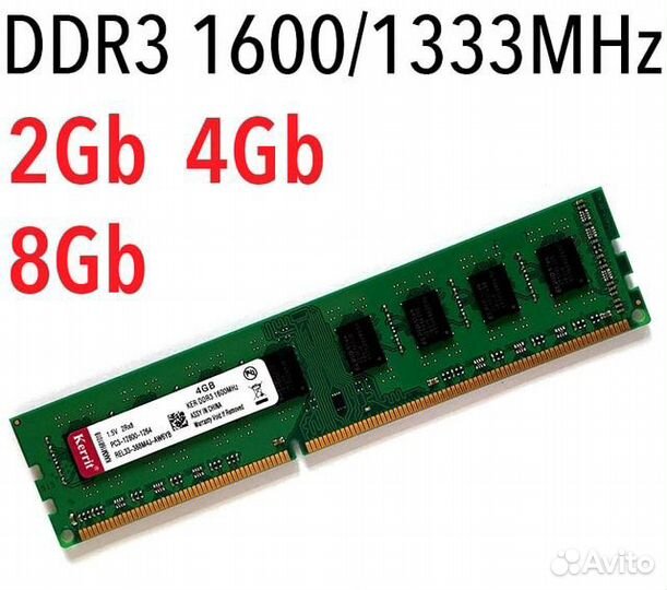 Ddr ddr2 hot sale ddr3 ddr4