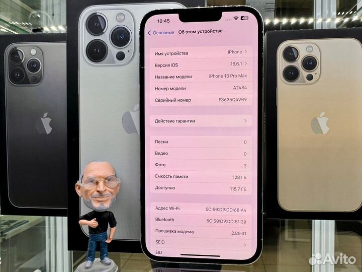 iPhone 13 Pro Max, 128 ГБ
