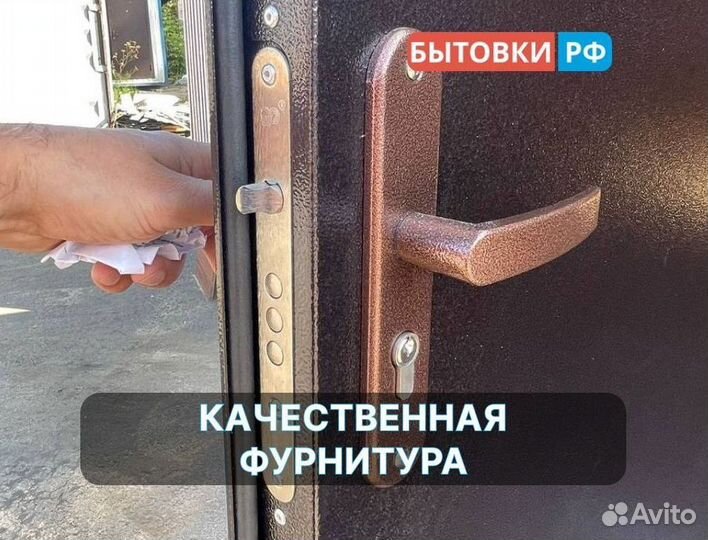 Дачный домик б/у аренда/продажа