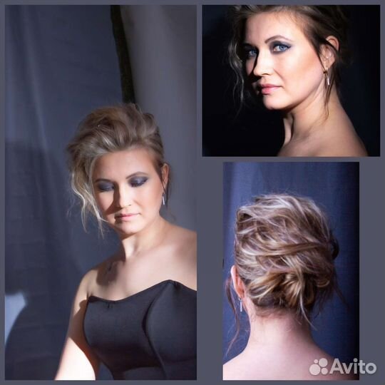 Образы на Ваш Вечер от стилиста. Бутово