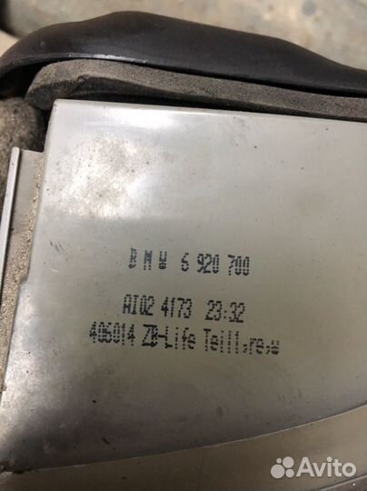 6920700 Фонарь задний правый BMW 3 E46