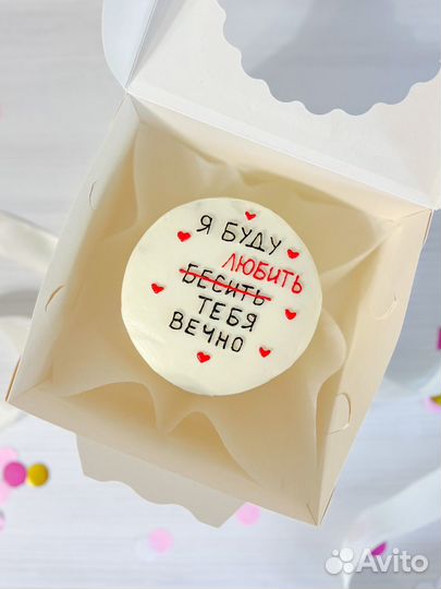 Торты на заказ Ясный