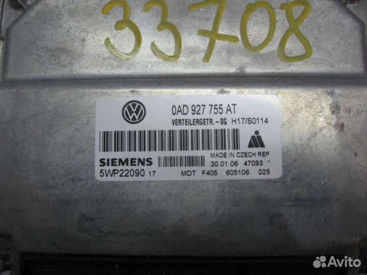 Блок электронный управления раздаткой VW Touareg 2