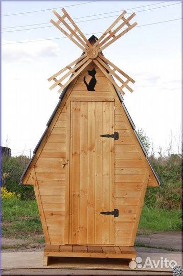 Уличный туалет BLU779