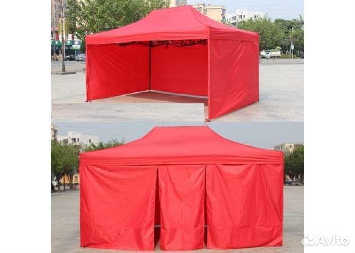 Палатка шатер навес Раздвижной палатка зонт тент