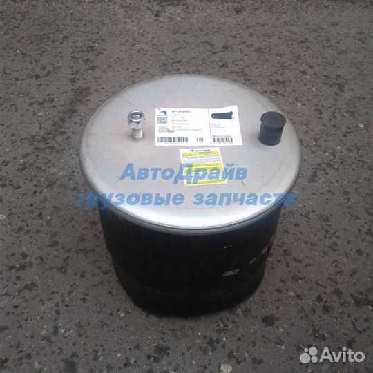 Пневмоподушка MAN TGL