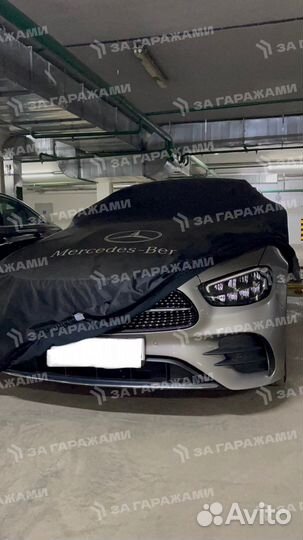 Индивидуальный тент чехол на mercedes S