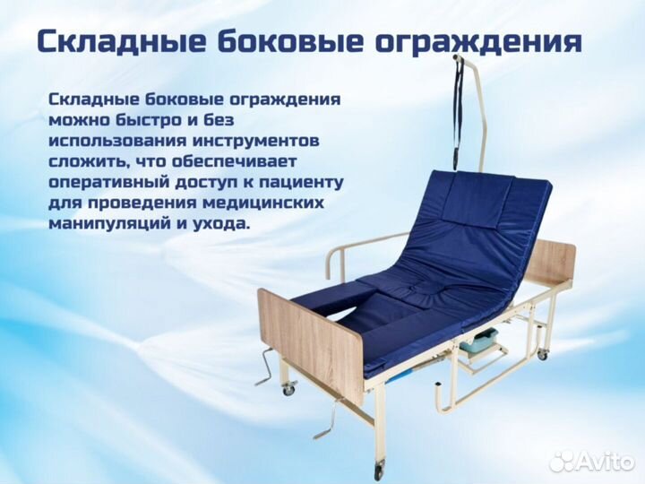 Кислородный концентратор