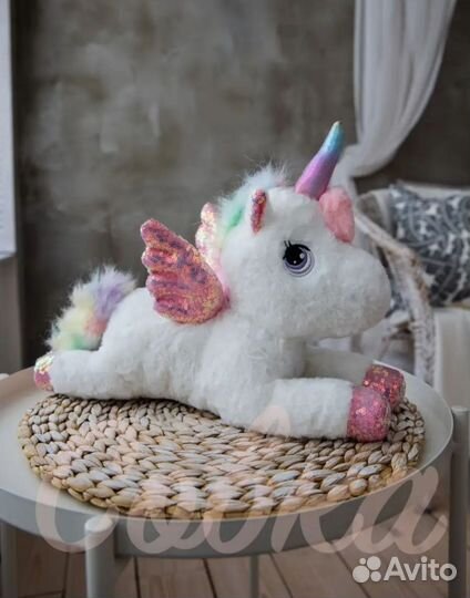 Мягкая игрушка единорог белый 36см