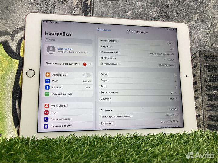 Apple iPad Pro 9.7 2016 128GB SIM
