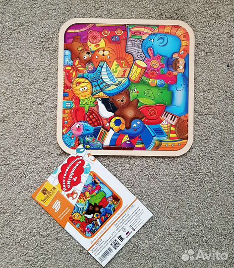 Развивающие игры для детей