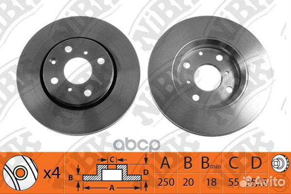 Диск тормозной citroen C1/peugeot 107/toyota AY