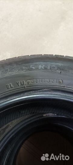 Bridgestone Nextry Ecopia 175/65 R15