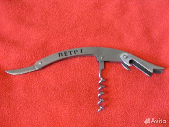 Нож складной новый