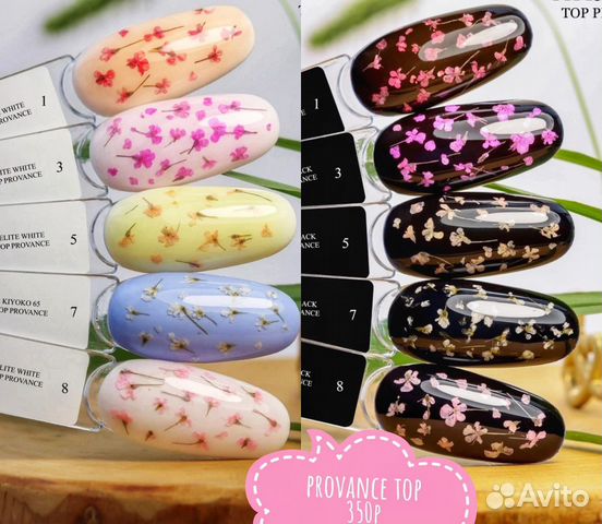 Топ с сухоцветами и тд