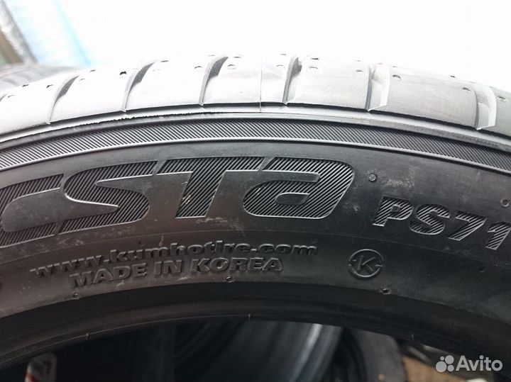 Kumho Ecsta PS71 265/60 R18 110V