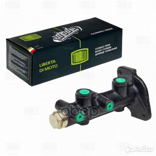 Цилиндр тормозной главный CF108 Trialli