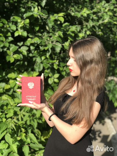 Репетитор по математике, русскому языку; огэ/егэ