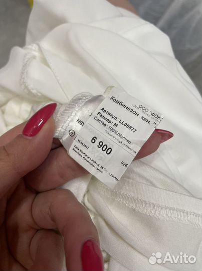 Женский летний комбинезон белый