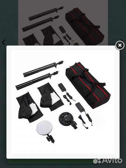 Набор постоянного света для съемки grifon LV-460