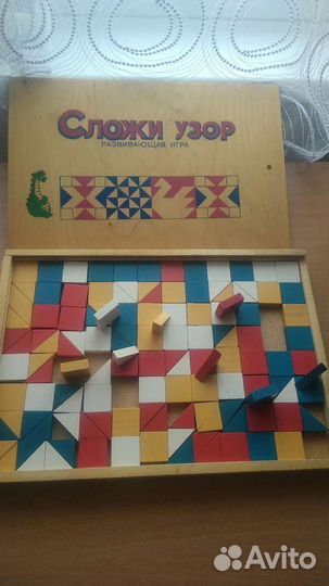 Кубики деревянные СССР