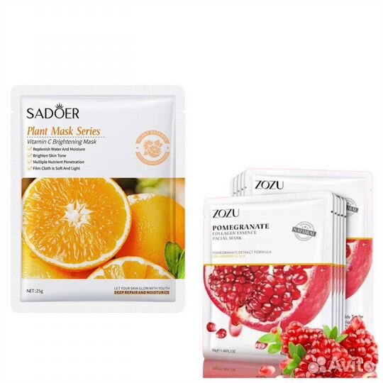 Уход за лицом