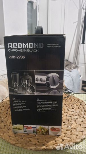 Блендер redmond rhb 2908