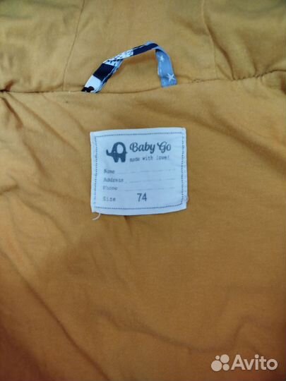 Комбинезон демисезонный 74