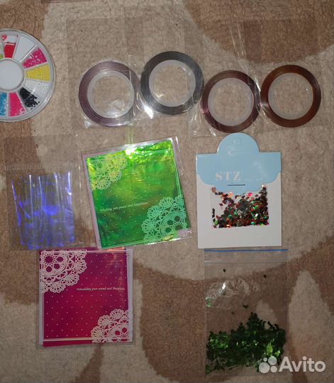 Все для маникюра приборы и аксессуары