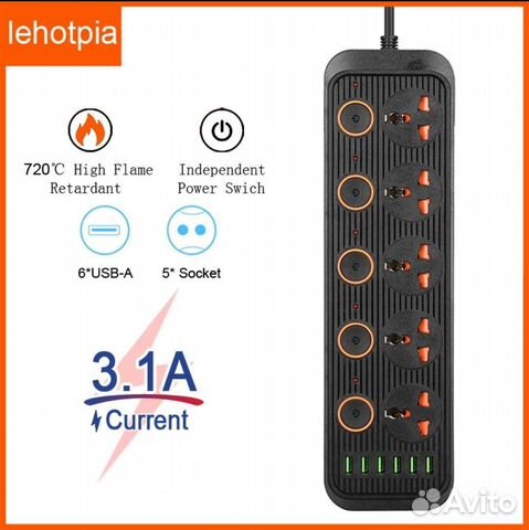 Сетевой фильтр с USB 2 м