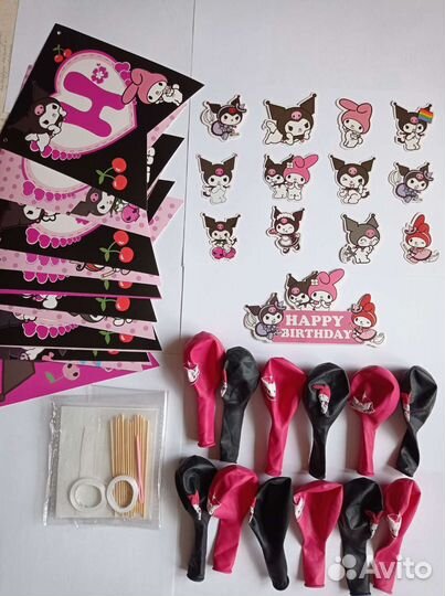 Праздничный набор Фото зона