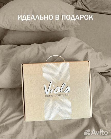 Постельное бельё 1,5 спальное Вареный хлопок