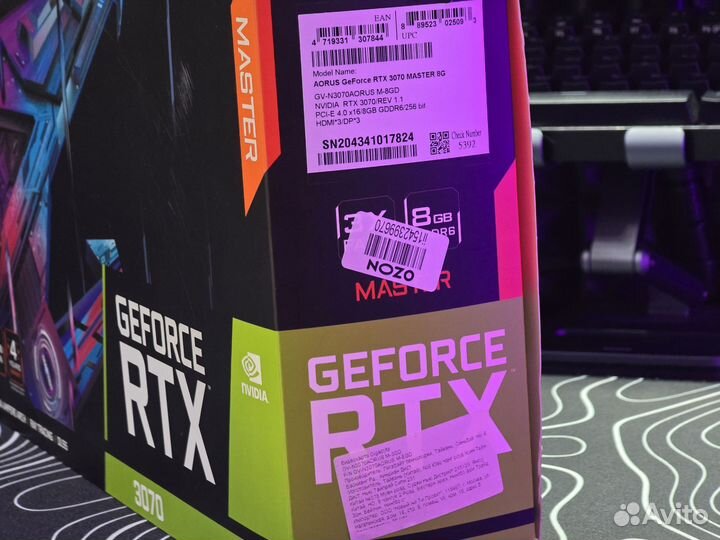 Aorus RTX 3070 Master