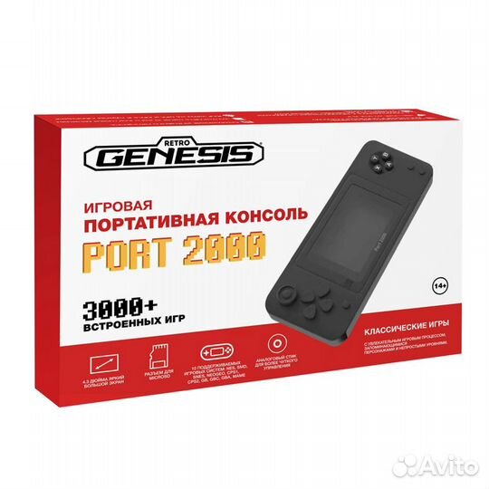 Retro Genesis Port 2000 BL-862 (3000+ игр)