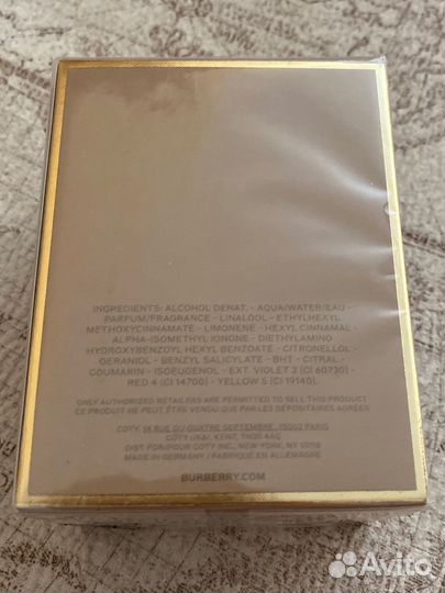 My Burberry Eau De Parfum 50мл