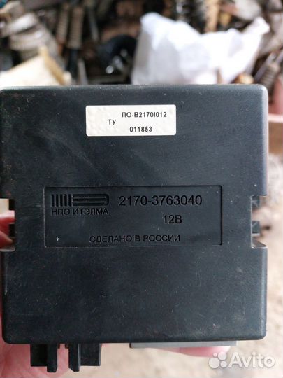 Цбкэ, блок комфорта Лада Приора 1