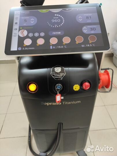 Диодный лазер 1000 ватт гибрид в наличии в Москве