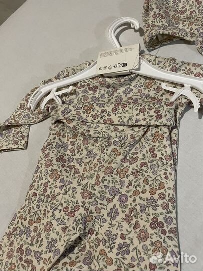 Комлект на выписку H&M