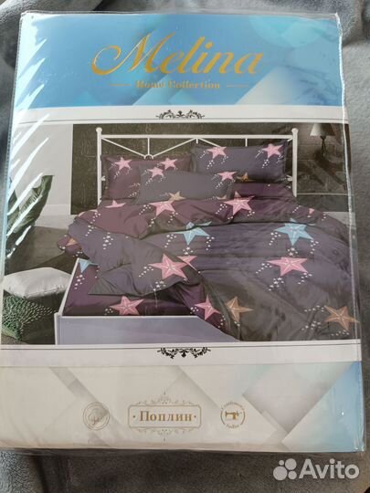 Белье постельное Евро Поплин