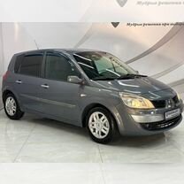 Renault Scenic 1.5 MT, 2007, 186 000 км, с пробегом, цена 590 000 руб.