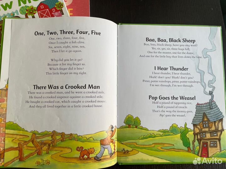 Детские книги на английском языке